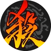 赛事简报丨2025三国杀俱乐部联赛第一赛段尘埃落定