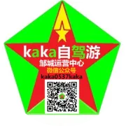 【呼伦贝尔·北极村】7月18日自驾呼伦贝尔·乌拉盖·北极村·哈尔滨11日游，一路找北·直达漠河北极村，100%纯玩