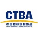 实务 | 浅析工程建设领域投标文件技术方案的编制技巧