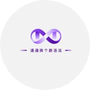 通通市场业务百问百答之功能使用