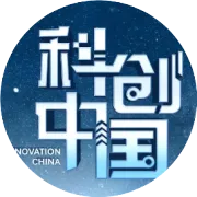 跟随CCTV-10科创故事微纪录 揭开制冷离心泵新星面纱——江苏汇峡