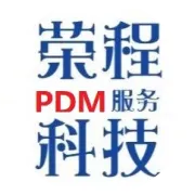 华途终端数据防泄漏解决方案