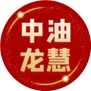 给年轻干部的信丨当官发财应两道