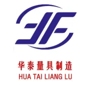 螺纹刀具的使用和方法：不懂我教你！