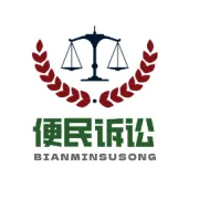 讨薪别再瞎跑！认准这个有“尚方宝剑”的部门——劳动监察大队（2026投诉指南）