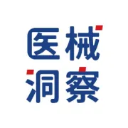 总预算达4980万！南京市计划采购高端磁共振系统