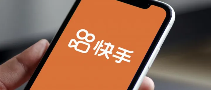 本地生活牌桌，快手“慢半拍”