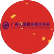 外币套期保值对财务规范和内控有哪些要求？