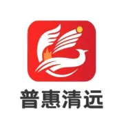 这些情况，“清远惠民保”都能报销！