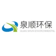 守护童心与安康，泉顺相伴