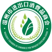 “智启AI  赋能增长” ——商会成功举办首场AI培训会