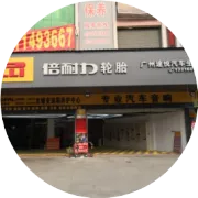 金秋十月，途悦集赞有礼相送，再次赠送免费洗车