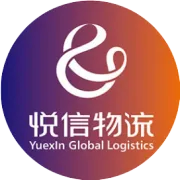 关于2025年第三季度中国卖家税务信息报送的常见问题说明