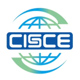 中国国际供应链促进博览会