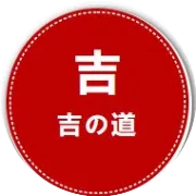 碳化值高低对混凝土强度有影响吗