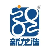 开工大吉 | 抖擞精神，再启新程！