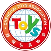 以展推展 | 第24届玩博会在2025 CTE中国玩具展现场进行推广宣传