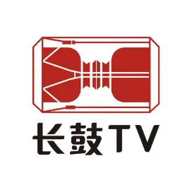 长鼓TV