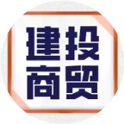 毛石竞价公告（竞价编号：JT-20241214期）