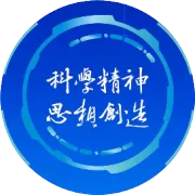 邀请函|6月16日-18日广州，科思科技邀您莅临2026广州应急展