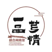金风玉露一相逢，便胜却人间无数