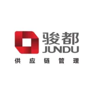 聚力同行，向阳而生——骏都重庆区域户外团建