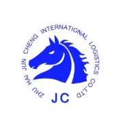 我司港珠澳大桥至澳门第一车顺利通关！