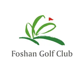 佛山高尔夫球会