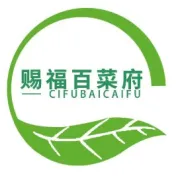 冬季野菜保护全攻略：阳台与小院实操技术，让鲜蔬安全越冬！！！