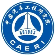 赋能车企出海 深耕拉美市场 —— 中国汽研拓展巴西汽车技术服务版图