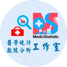 医学统计数据分析