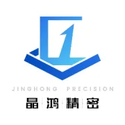 正月初八，开工大吉！