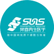 选择困难症又犯了，脐带和胎盘到底应该pick谁？