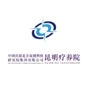 用十二时辰的无声坚守，致力安全、整洁和美丽