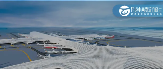 深圳首条中亚货运航线开通；四家物流公司上榜最具价值中国品牌100强