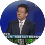 电信运营商关注智能医疗健康的角度