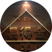 易得金汽贸微店正式上线！！！