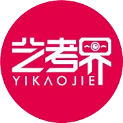 1月31日起复试！南京艺术学院2026校考复试名单、复试安排公布