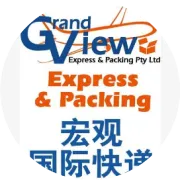 九月台风，江门的清关关口速度影响