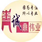 上元节丨汤圆圆，圆月圆，我的祝福也圆圆