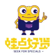 回顾 ┃ 葡萄认领活动火爆来袭