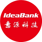 江苏省商用密码产业协会2025 年度工作总结大会圆满召开