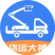 关于限期完成司机二次培训的通知