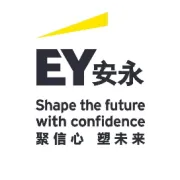 ISSB动态追踪（2026年6月刊）——一文看懂ISSB自然相关披露实务公告