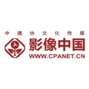 高原圣景 | 中国摄影家协会·影像中国网·在线影展精选