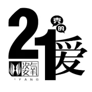 紧急通知