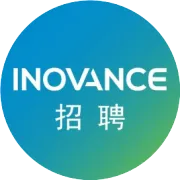 社招|汇川研发体系热招岗位！