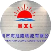 重要通知！2026五一物流服务调整：1日停收+5日恢复，企业备货/个人寄件必看！