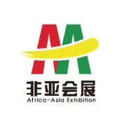 2025年中国品牌商品（中东欧）展6月26日在匈牙利布达佩斯开幕