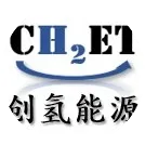 创氢能源 I 高温质子交换膜燃料电池 解惑（2023年7月 更新）